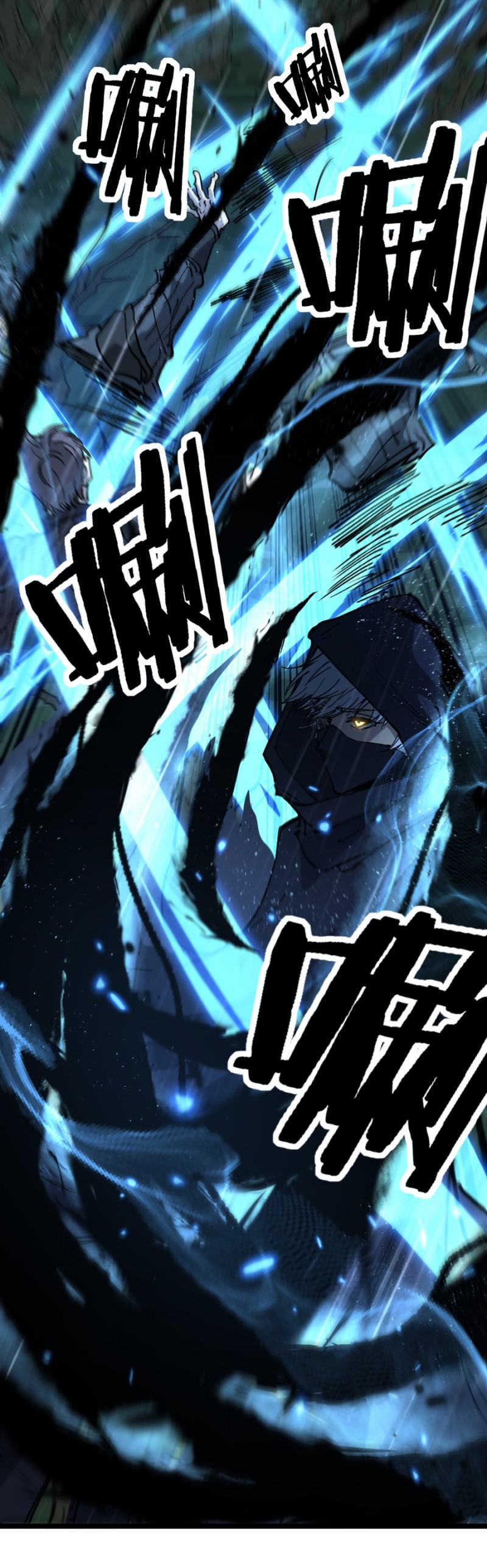 God-level Assassin, I’m the Shadow Chapter 09 Bahasa Indonesia