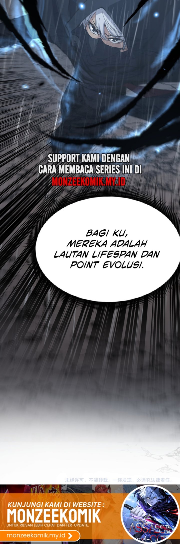 God-level Assassin, I’m the Shadow chapter 10
