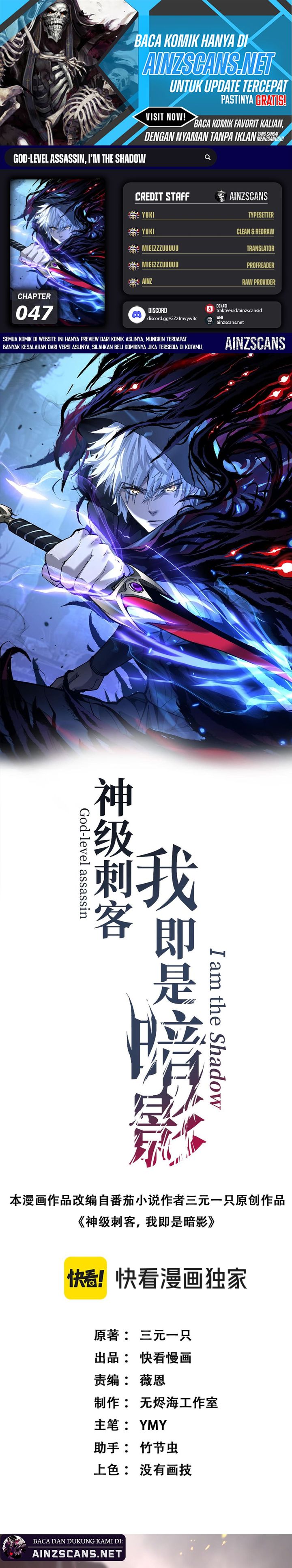 God-level Assassin, I’m the Shadow Chapter 47 Bahasa Indonesia