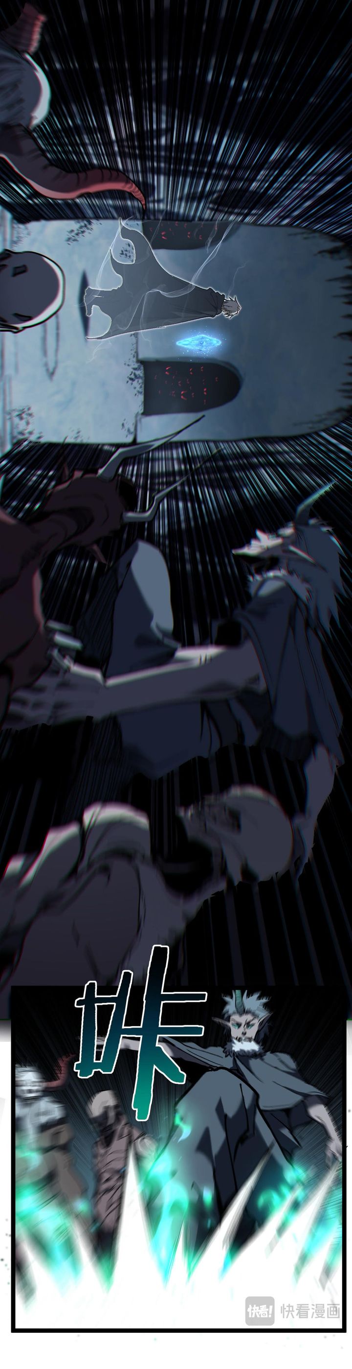 God-level Assassin, I’m the Shadow chapter 49