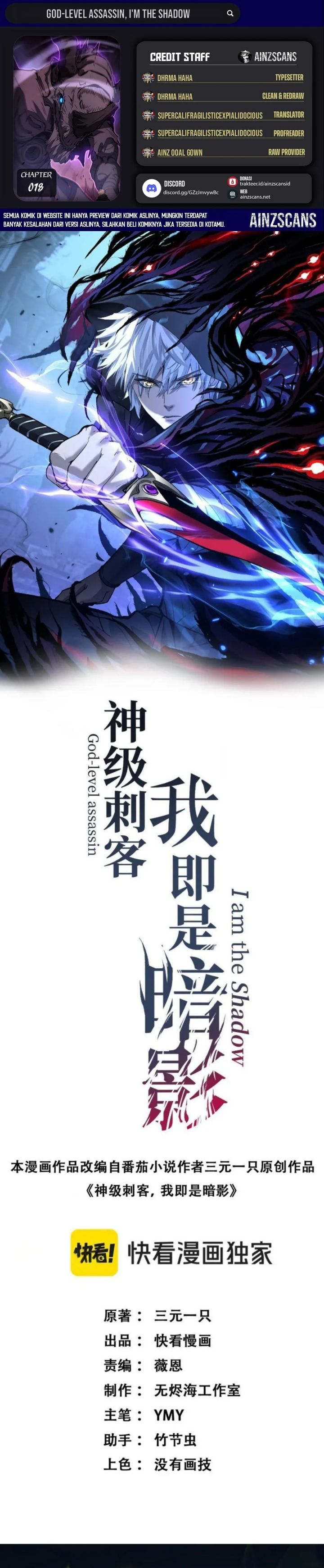 God-level Assassin, I’m the Shadow Chapter 78 Bahasa Indonesia