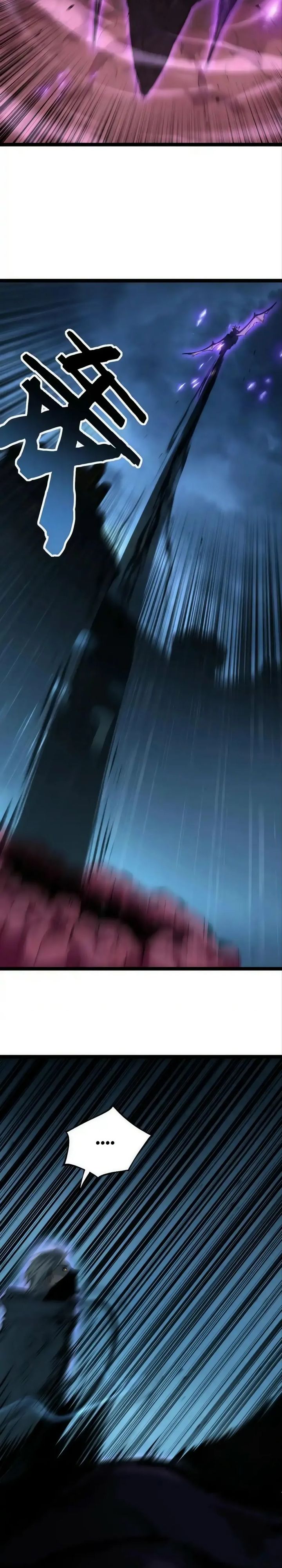 God-level Assassin, I’m the Shadow chapter 80