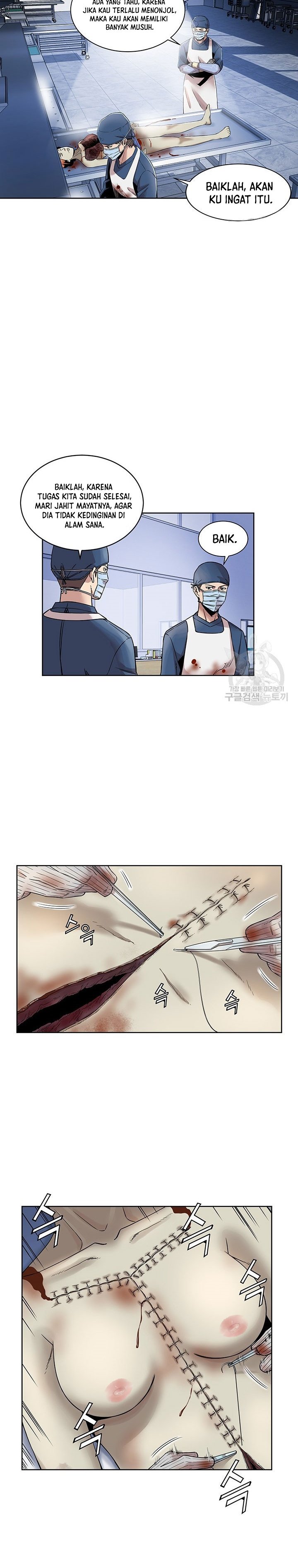 God of Autopsy Chapter 02 Bahasa Indonesia