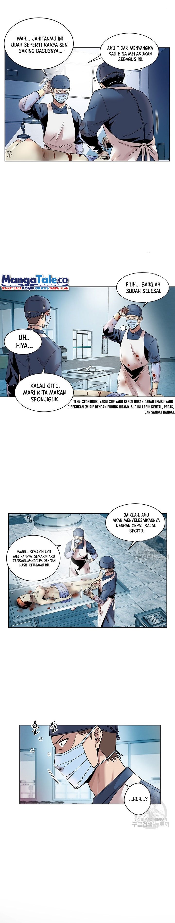 God of Autopsy Chapter 02 Bahasa Indonesia