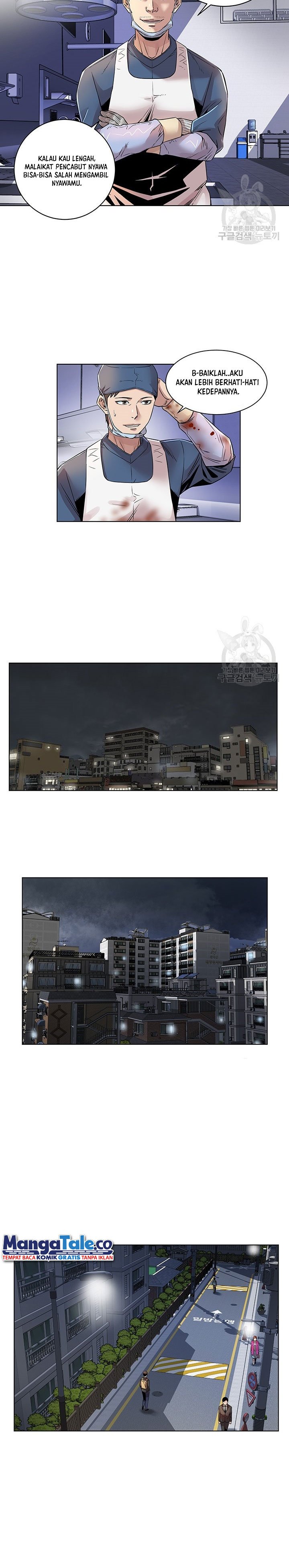 God of Autopsy Chapter 02 Bahasa Indonesia