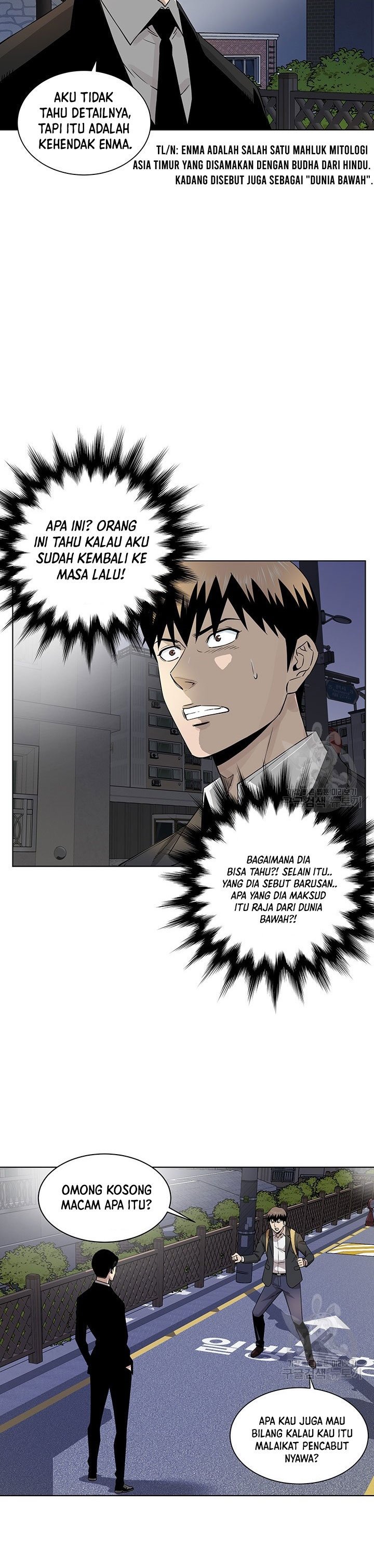 God of Autopsy Chapter 02 Bahasa Indonesia