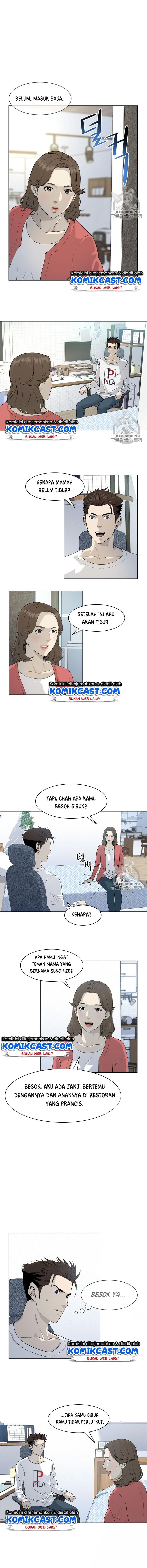 God of Blackfield chapter 12