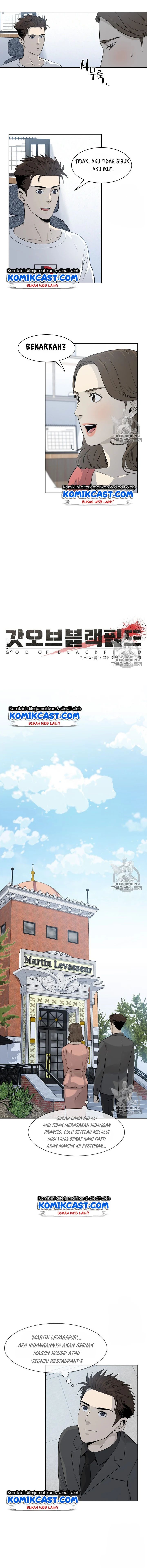 God of Blackfield chapter 12