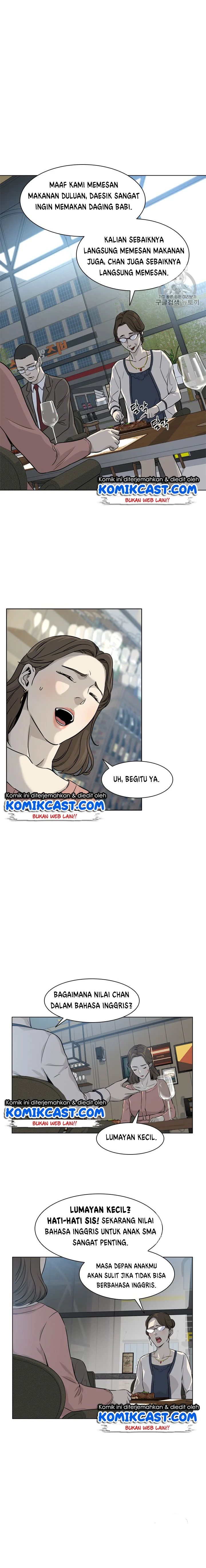 God of Blackfield chapter 12