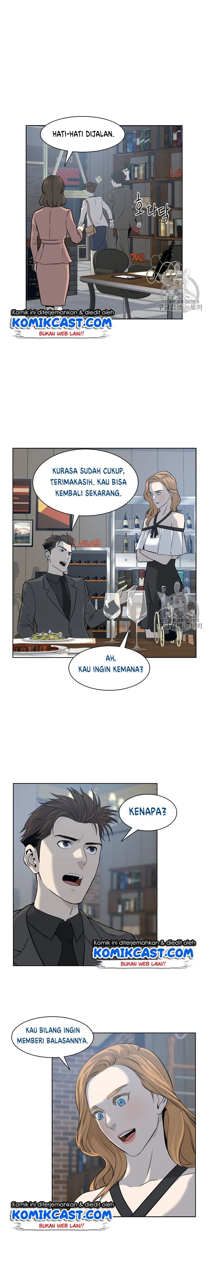 God of Blackfield chapter 12