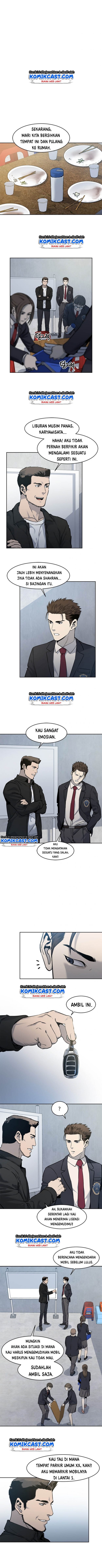 God of Blackfield chapter 49