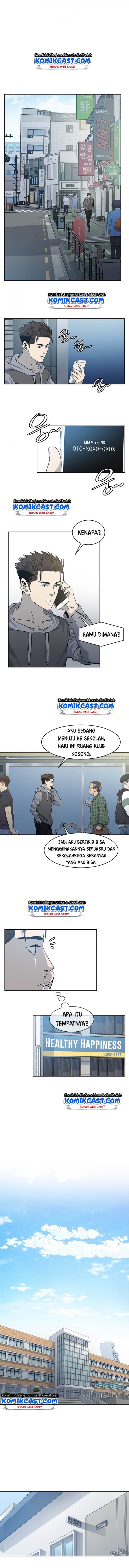 God of Blackfield chapter 49