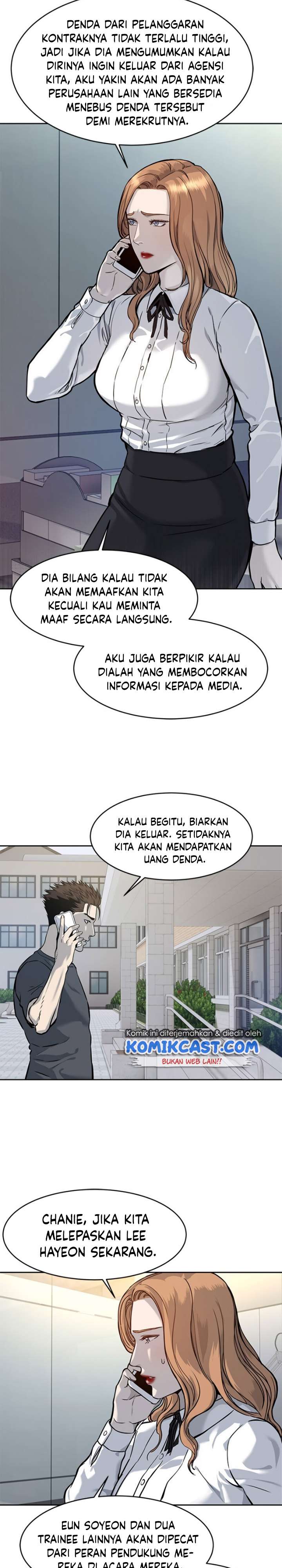 God of Blackfield Chapter 73 Bahasa Indonesia