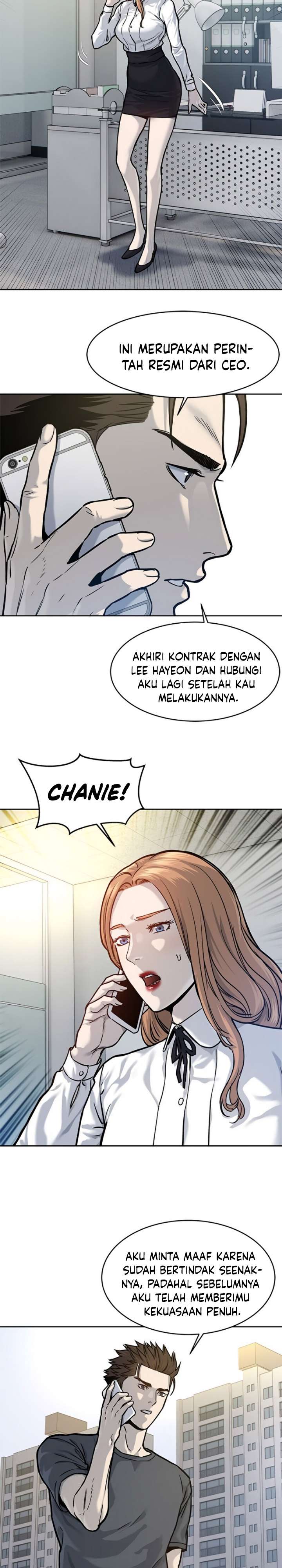 God of Blackfield Chapter 73 Bahasa Indonesia