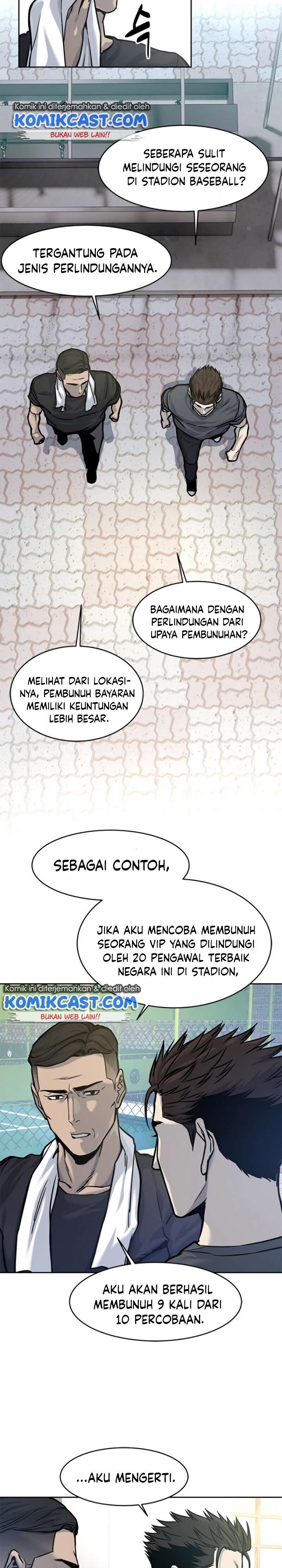 God of Blackfield Chapter 73 Bahasa Indonesia