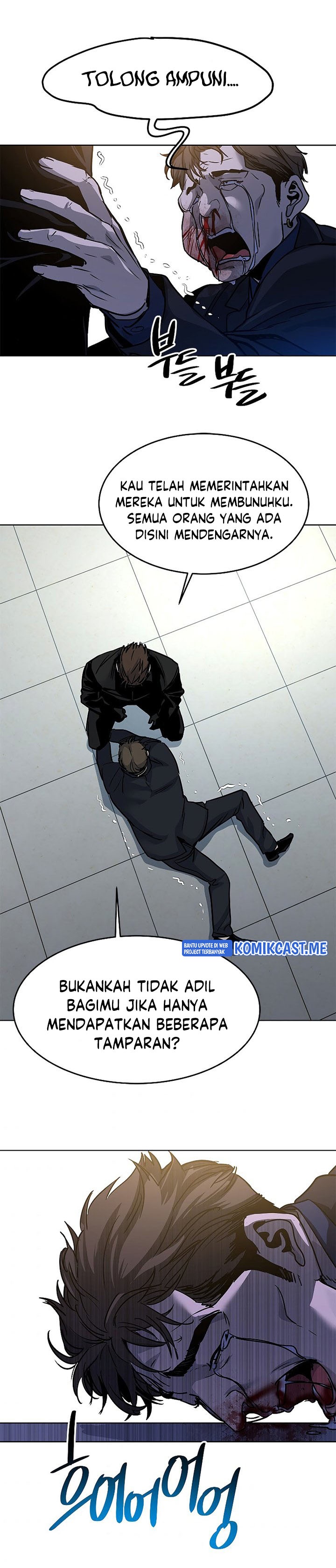 God of Blackfield Chapter 99 Bahasa Indonesia