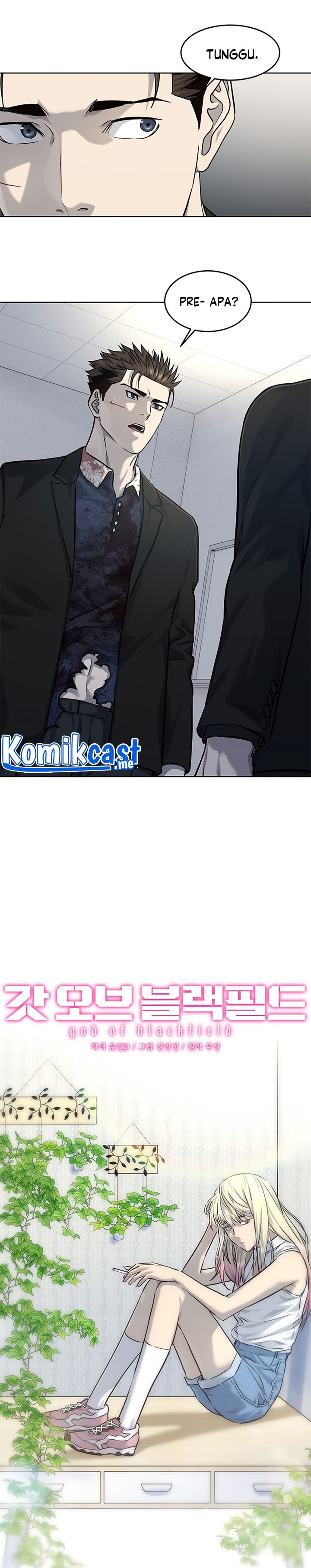 God of Blackfield Chapter 120 Bahasa Indonesia