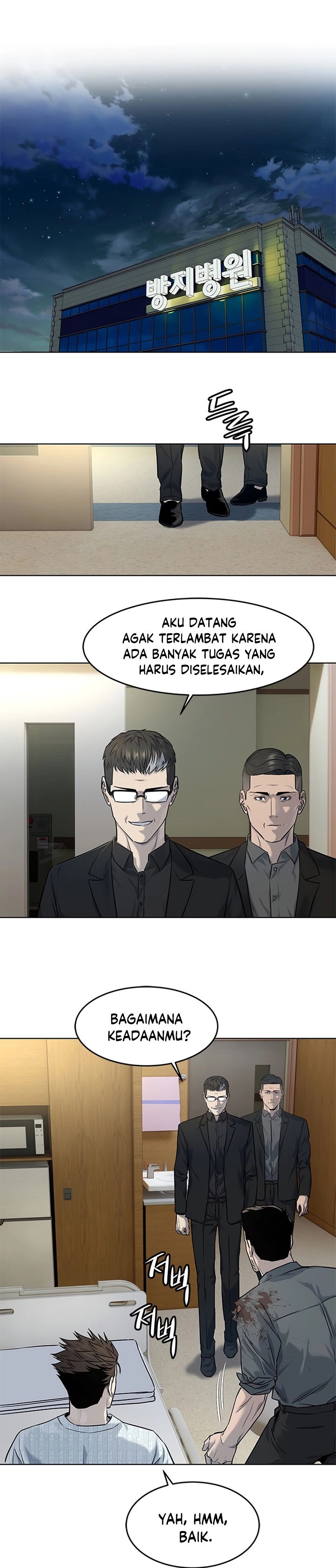 God of Blackfield Chapter 120 Bahasa Indonesia
