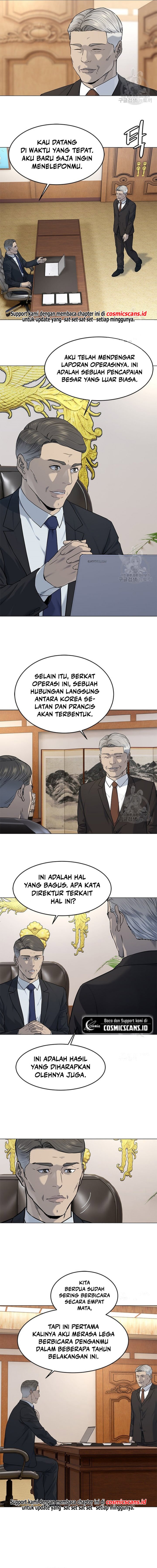 God of Blackfield Chapter 169 Bahasa Indonesia