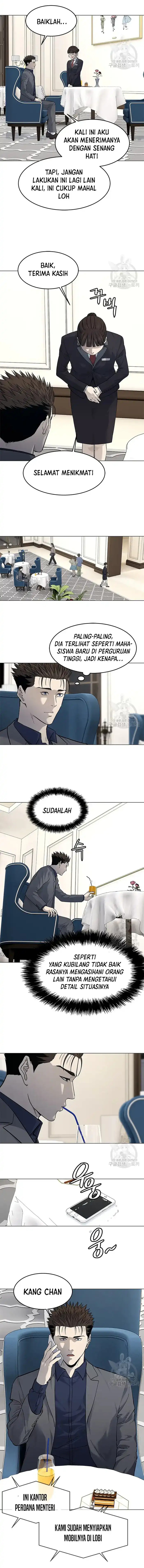 Dilarang COPAS - situs resmi www.mangacanblog.com - Komik god of blackfield 182 - chapter 182 183 Indonesia god of blackfield 182 - chapter 182 Terbaru 2|Baca Manga Komik Indonesia|Mangacan