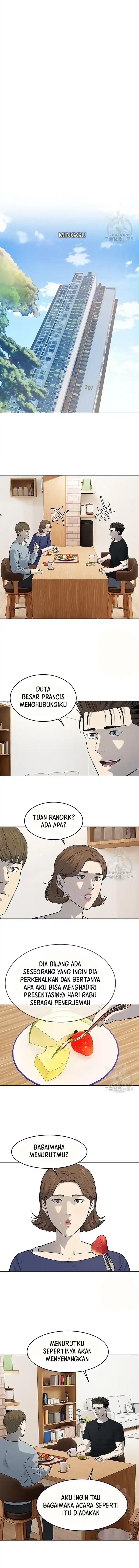 Dilarang COPAS - situs resmi www.mangacanblog.com - Komik god of blackfield 186 - chapter 186 187 Indonesia god of blackfield 186 - chapter 186 Terbaru 7|Baca Manga Komik Indonesia|Mangacan
