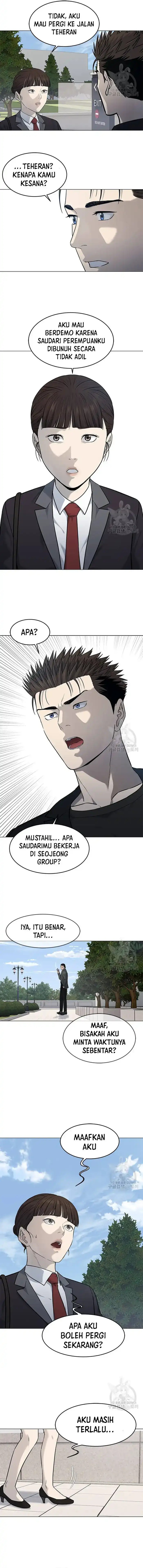 Dilarang COPAS - situs resmi www.mangacanblog.com - Komik god of blackfield 189 - chapter 189 190 Indonesia god of blackfield 189 - chapter 189 Terbaru 10|Baca Manga Komik Indonesia|Mangacan