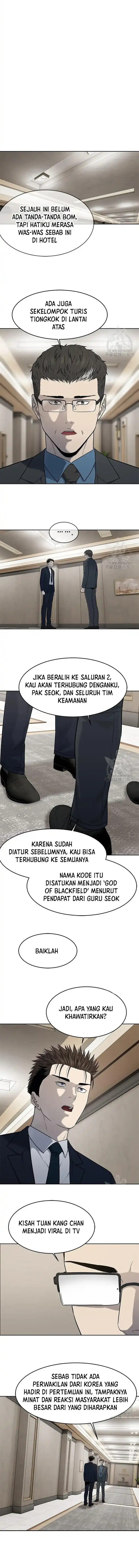 Dilarang COPAS - situs resmi www.mangacanblog.com - Komik god of blackfield 196 - chapter 196 197 Indonesia god of blackfield 196 - chapter 196 Terbaru 6|Baca Manga Komik Indonesia|Mangacan