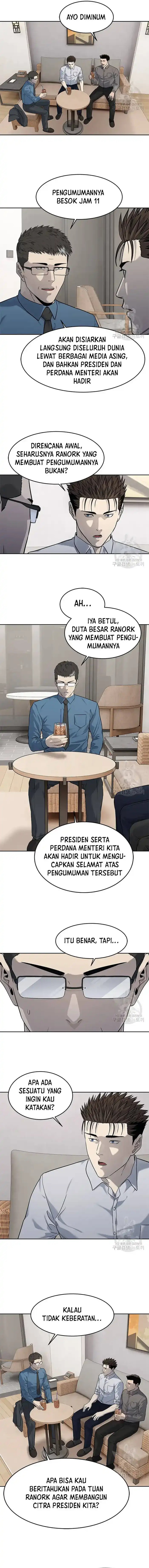 Dilarang COPAS - situs resmi www.mangacanblog.com - Komik god of blackfield 197 - chapter 197 198 Indonesia god of blackfield 197 - chapter 197 Terbaru 5|Baca Manga Komik Indonesia|Mangacan
