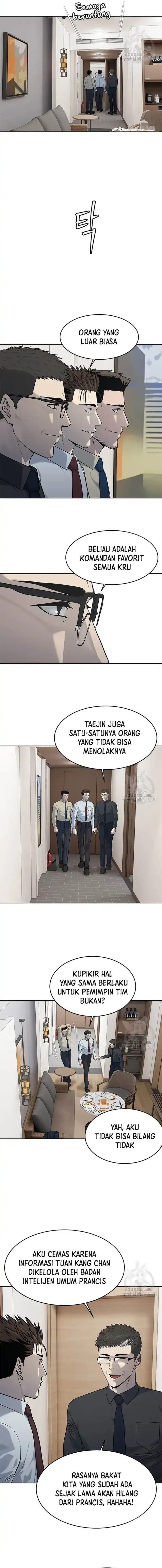Dilarang COPAS - situs resmi www.mangacanblog.com - Komik god of blackfield 198 - chapter 198 199 Indonesia god of blackfield 198 - chapter 198 Terbaru 3|Baca Manga Komik Indonesia|Mangacan