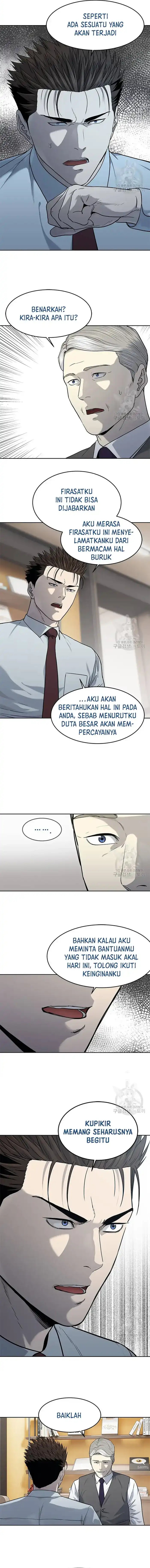Dilarang COPAS - situs resmi www.mangacanblog.com - Komik god of blackfield 198 - chapter 198 199 Indonesia god of blackfield 198 - chapter 198 Terbaru 7|Baca Manga Komik Indonesia|Mangacan