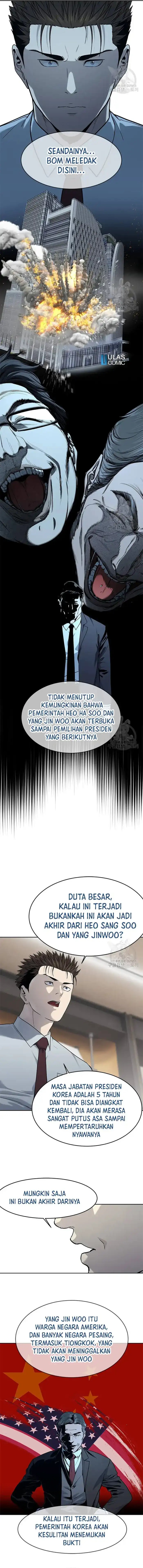 Dilarang COPAS - situs resmi www.mangacanblog.com - Komik god of blackfield 198 - chapter 198 199 Indonesia god of blackfield 198 - chapter 198 Terbaru 10|Baca Manga Komik Indonesia|Mangacan