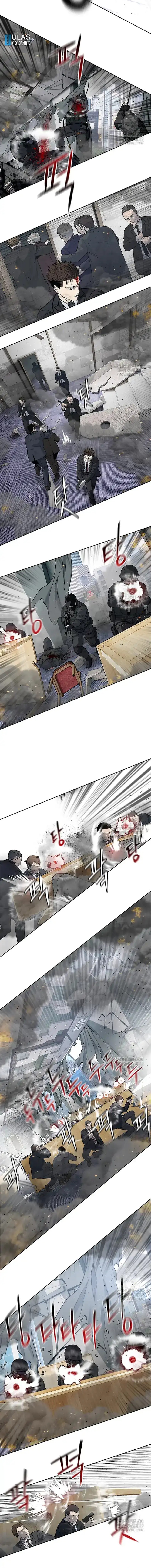 Dilarang COPAS - situs resmi www.mangacanblog.com - Komik god of blackfield 200 - chapter 200 201 Indonesia god of blackfield 200 - chapter 200 Terbaru 11|Baca Manga Komik Indonesia|Mangacan