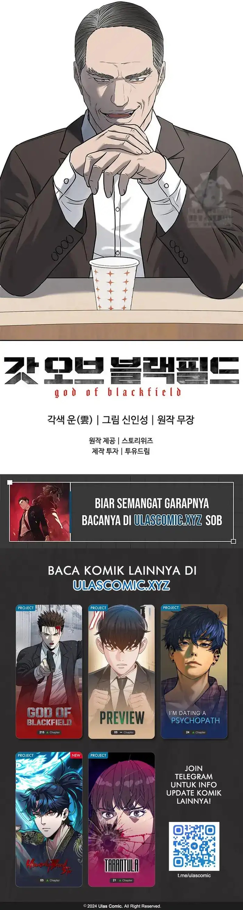 Dilarang COPAS - situs resmi www.mangacanblog.com - Komik god of blackfield 216 - chapter 216 217 Indonesia god of blackfield 216 - chapter 216 Terbaru 19|Baca Manga Komik Indonesia|Mangacan