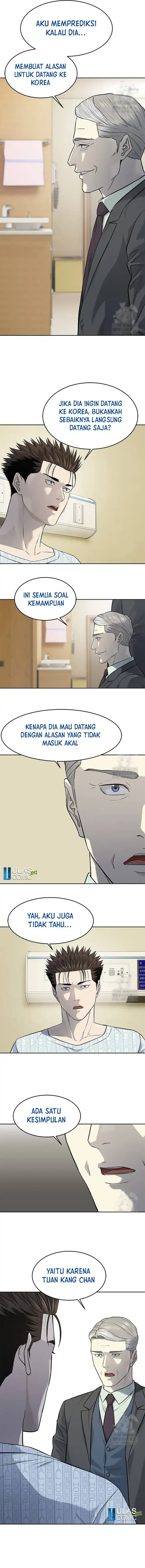 Dilarang COPAS - situs resmi www.mangacanblog.com - Komik god of blackfield 232 - chapter 232 233 Indonesia god of blackfield 232 - chapter 232 Terbaru 6|Baca Manga Komik Indonesia|Mangacan