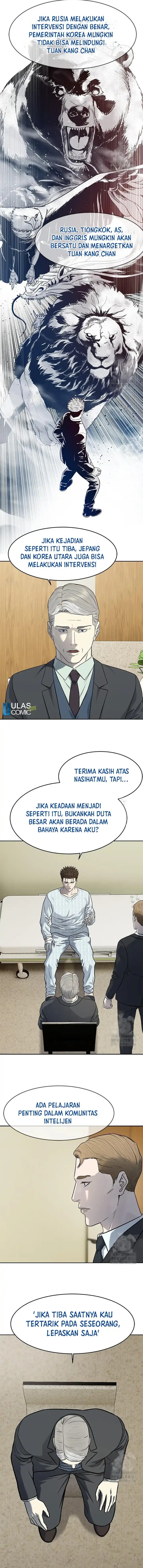 Dilarang COPAS - situs resmi www.mangacanblog.com - Komik god of blackfield 232 - chapter 232 233 Indonesia god of blackfield 232 - chapter 232 Terbaru 11|Baca Manga Komik Indonesia|Mangacan