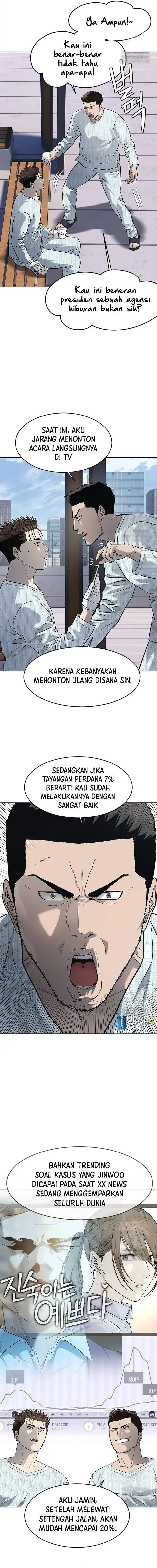 Dilarang COPAS - situs resmi www.mangacanblog.com - Komik god of blackfield 232 - chapter 232 233 Indonesia god of blackfield 232 - chapter 232 Terbaru 17|Baca Manga Komik Indonesia|Mangacan