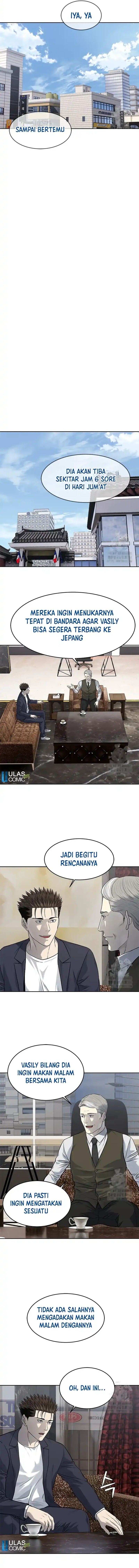 God of Blackfield Chapter 235 Bahasa Indonesia