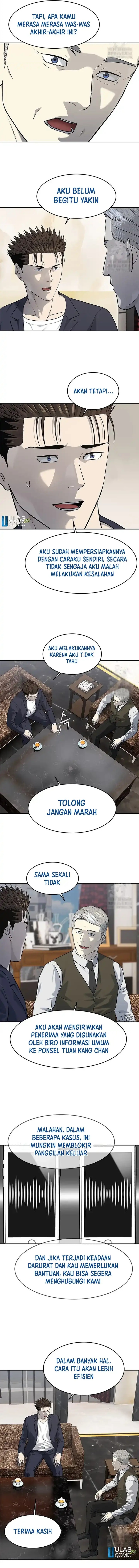 God of Blackfield Chapter 235 Bahasa Indonesia