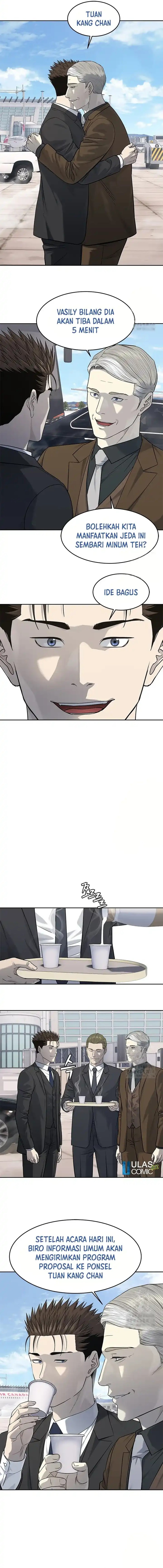 God of Blackfield Chapter 236 Bahasa Indonesia