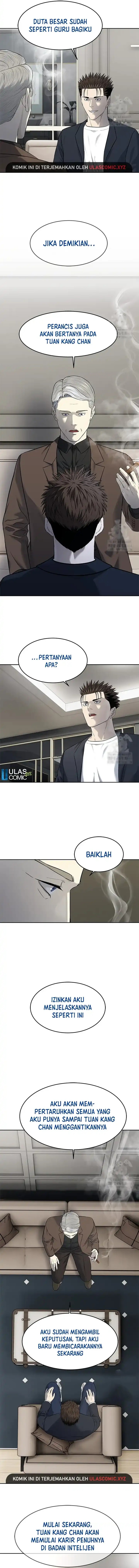 God of Blackfield Chapter 244 Bahasa Indonesia