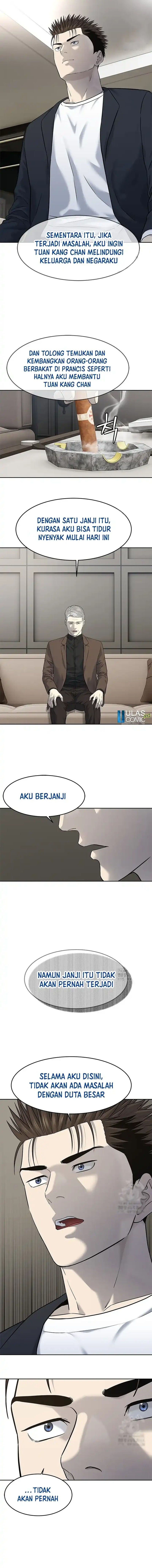 God of Blackfield Chapter 244 Bahasa Indonesia