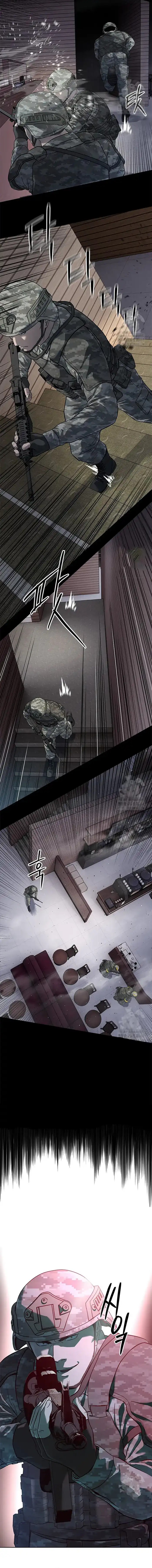 Dilarang COPAS - situs resmi www.mangacanblog.com - Komik god of blackfield 258 - chapter 258 259 Indonesia god of blackfield 258 - chapter 258 Terbaru 18|Baca Manga Komik Indonesia|Mangacan