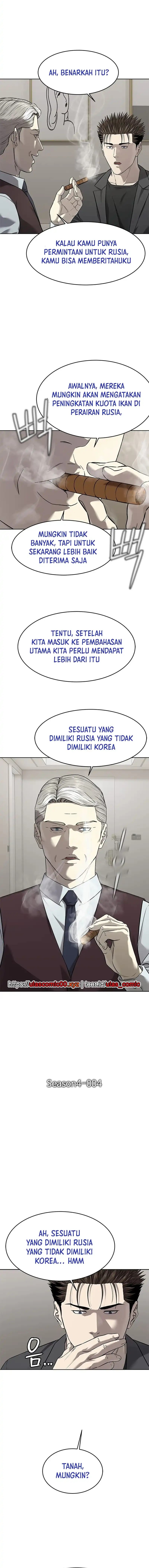 Dilarang COPAS - situs resmi www.mangacanblog.com - Komik god of blackfield 284 - chapter 284 285 Indonesia god of blackfield 284 - chapter 284 Terbaru 1|Baca Manga Komik Indonesia|Mangacan