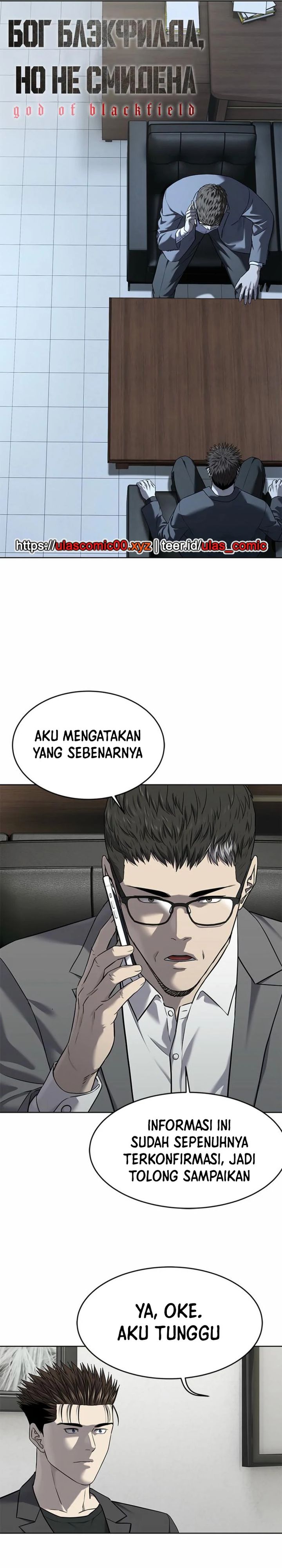 God of Blackfield Chapter 285 Bahasa Indonesia