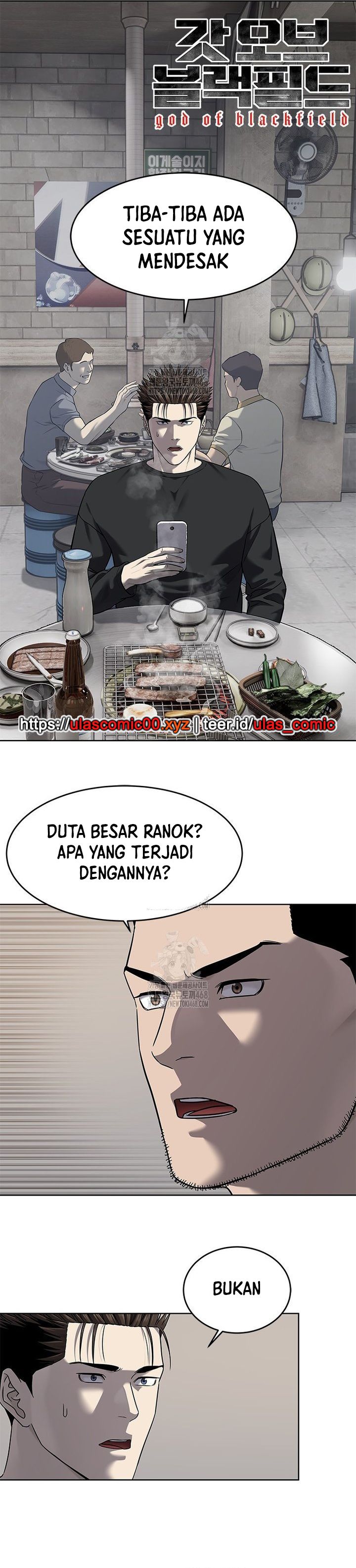 Dilarang COPAS - situs resmi www.mangacanblog.com - Komik god of blackfield 286 - chapter 286 287 Indonesia god of blackfield 286 - chapter 286 Terbaru 2|Baca Manga Komik Indonesia|Mangacan
