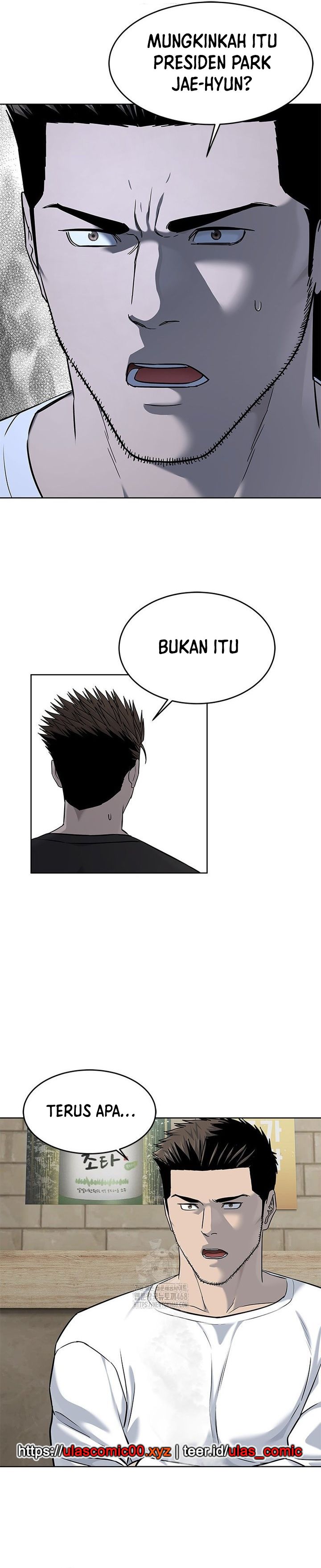 Dilarang COPAS - situs resmi www.mangacanblog.com - Komik god of blackfield 286 - chapter 286 287 Indonesia god of blackfield 286 - chapter 286 Terbaru 4|Baca Manga Komik Indonesia|Mangacan