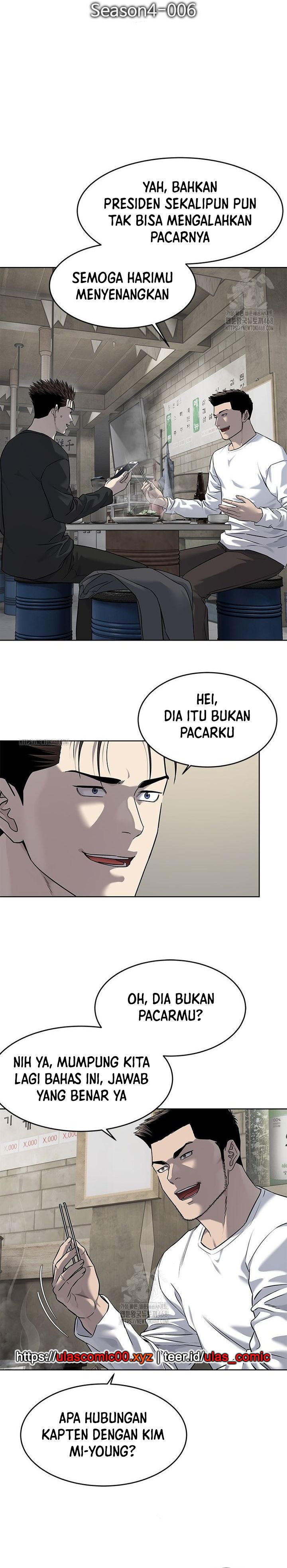 Dilarang COPAS - situs resmi www.mangacanblog.com - Komik god of blackfield 286 - chapter 286 287 Indonesia god of blackfield 286 - chapter 286 Terbaru 6|Baca Manga Komik Indonesia|Mangacan