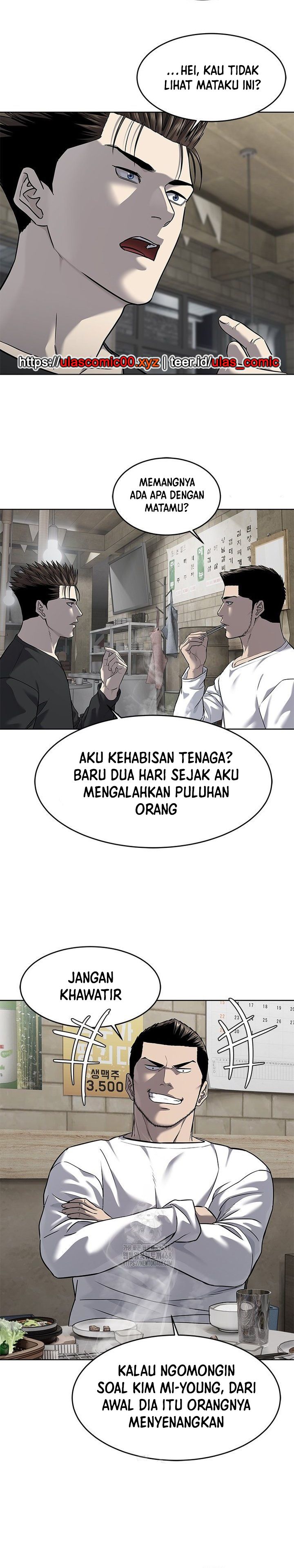 Dilarang COPAS - situs resmi www.mangacanblog.com - Komik god of blackfield 286 - chapter 286 287 Indonesia god of blackfield 286 - chapter 286 Terbaru 8|Baca Manga Komik Indonesia|Mangacan
