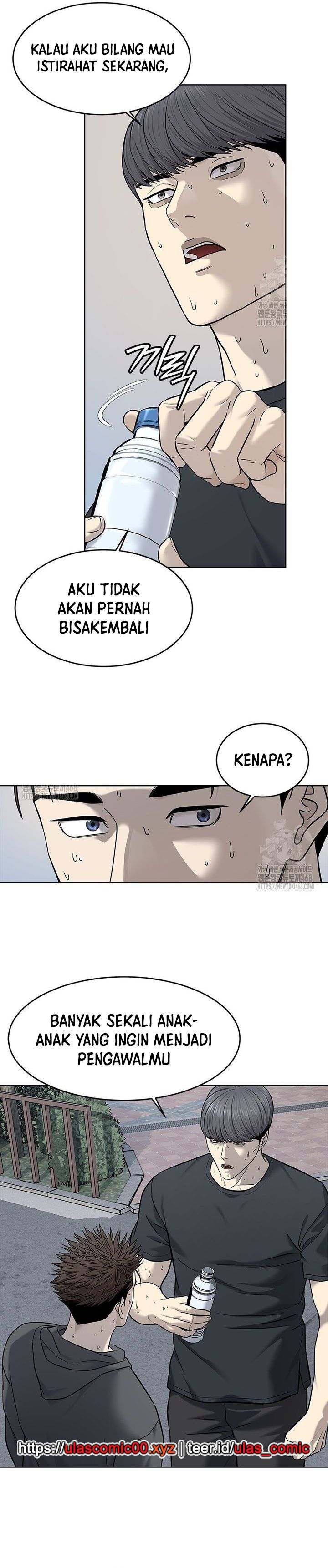 Dilarang COPAS - situs resmi www.mangacanblog.com - Komik god of blackfield 286 - chapter 286 287 Indonesia god of blackfield 286 - chapter 286 Terbaru 29|Baca Manga Komik Indonesia|Mangacan