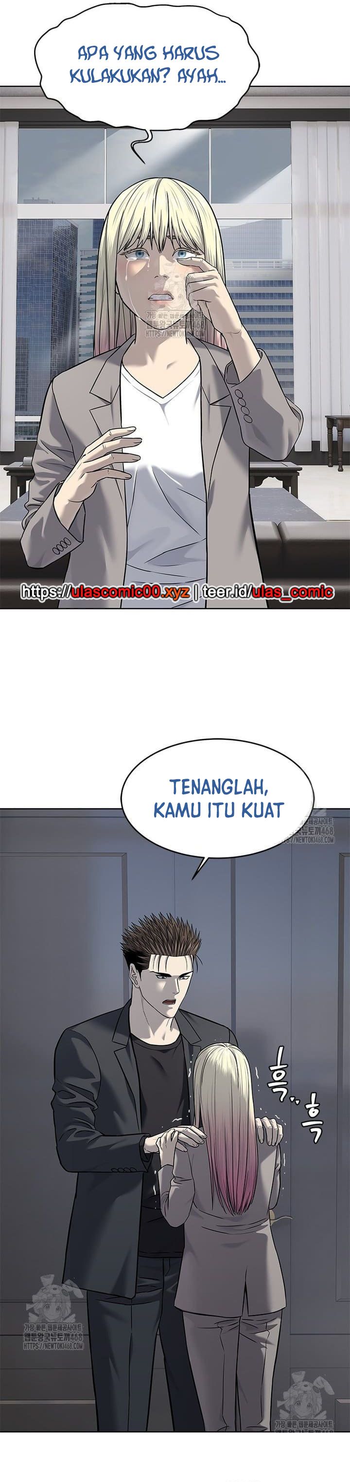 Dilarang COPAS - situs resmi www.mangacanblog.com - Komik god of blackfield 287 - chapter 287 288 Indonesia god of blackfield 287 - chapter 287 Terbaru 12|Baca Manga Komik Indonesia|Mangacan